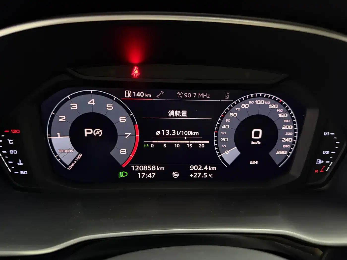 Audi Q3 2020 35 TFSI Progressive Dynamic — миниатюра 4