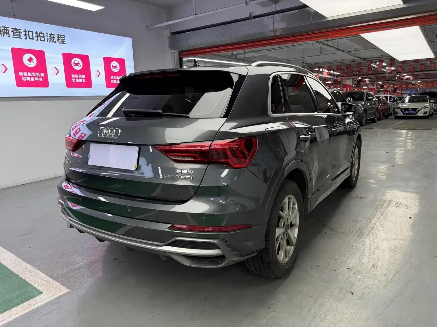 Audi Q3 2020 35 TFSI Progressive Dynamic — миниатюра 10
