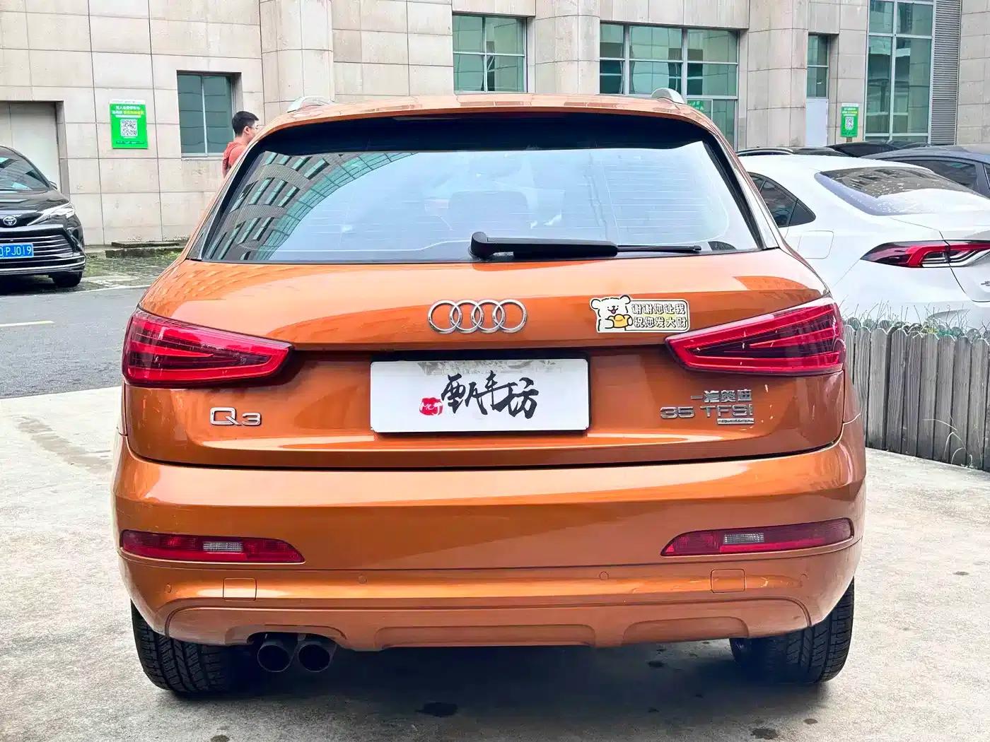 Audi Q3 2015 35 TFSI quattro Technology Edition — миниатюра 4