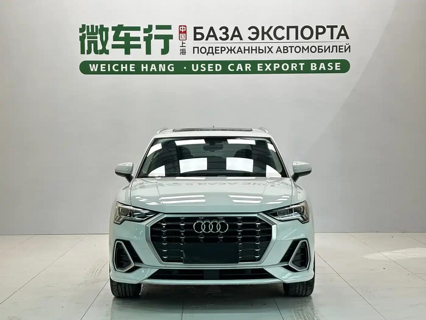 Audi Q3 2023 35 TFSI Fashion Elegance (1.4T) — миниатюра 2