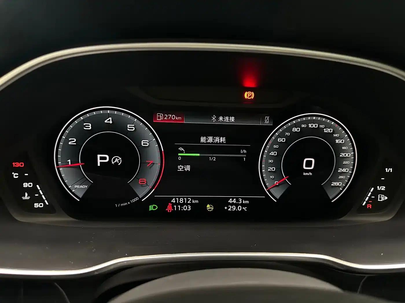 Audi Q3 2023 35 TFSI Fashion Elegance (1.4T) — миниатюра 15