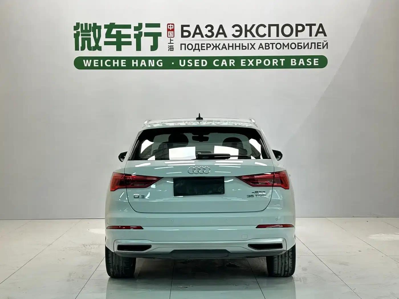 Audi Q3 2023 35 TFSI Fashion Elegance (1.4T) — миниатюра 5
