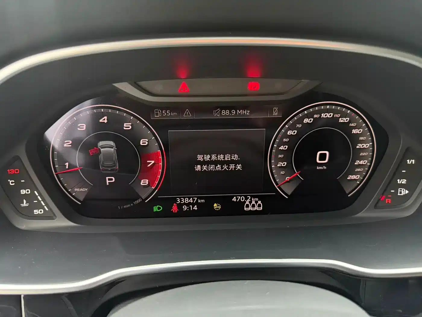 Audi Q3 2023 35 TFSI Fashion Dynamic (1.4T) — миниатюра 17