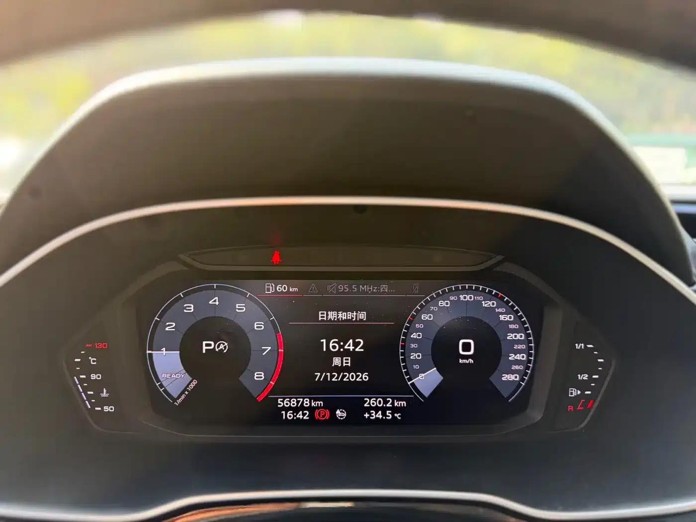 Audi Q3 2020 35 TFSI Fashion Elegance — миниатюра 11