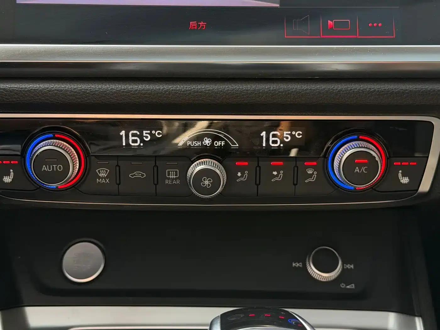 Audi Q3 2020 35 TFSI Fashion Elegance — миниатюра 14
