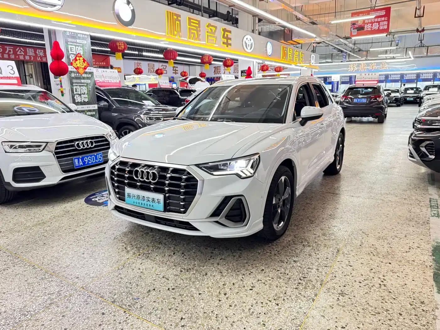 Audi Q3 2022 35 TFSI Fashion Dynamic Edition — миниатюра 1