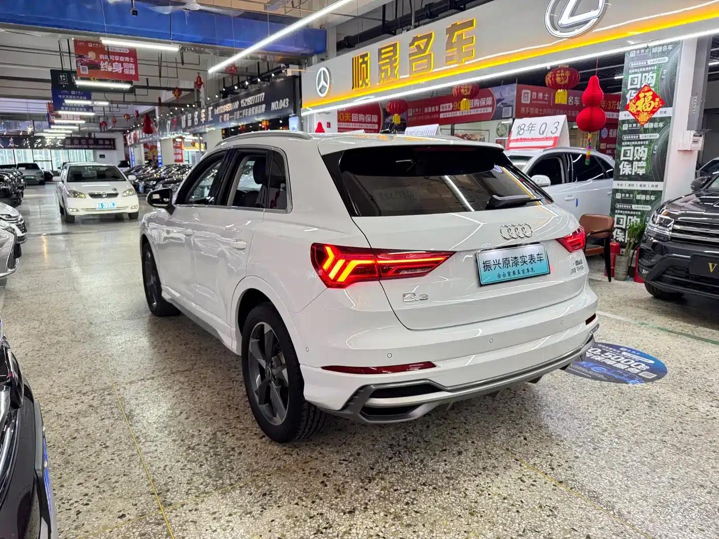Audi Q3 2022 35 TFSI Fashion Dynamic Edition — миниатюра 11
