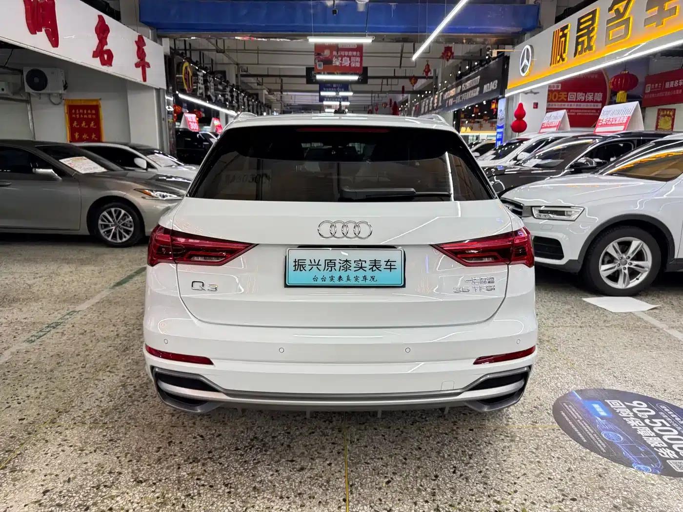 Audi Q3 2022 35 TFSI Fashion Dynamic Edition — миниатюра 10