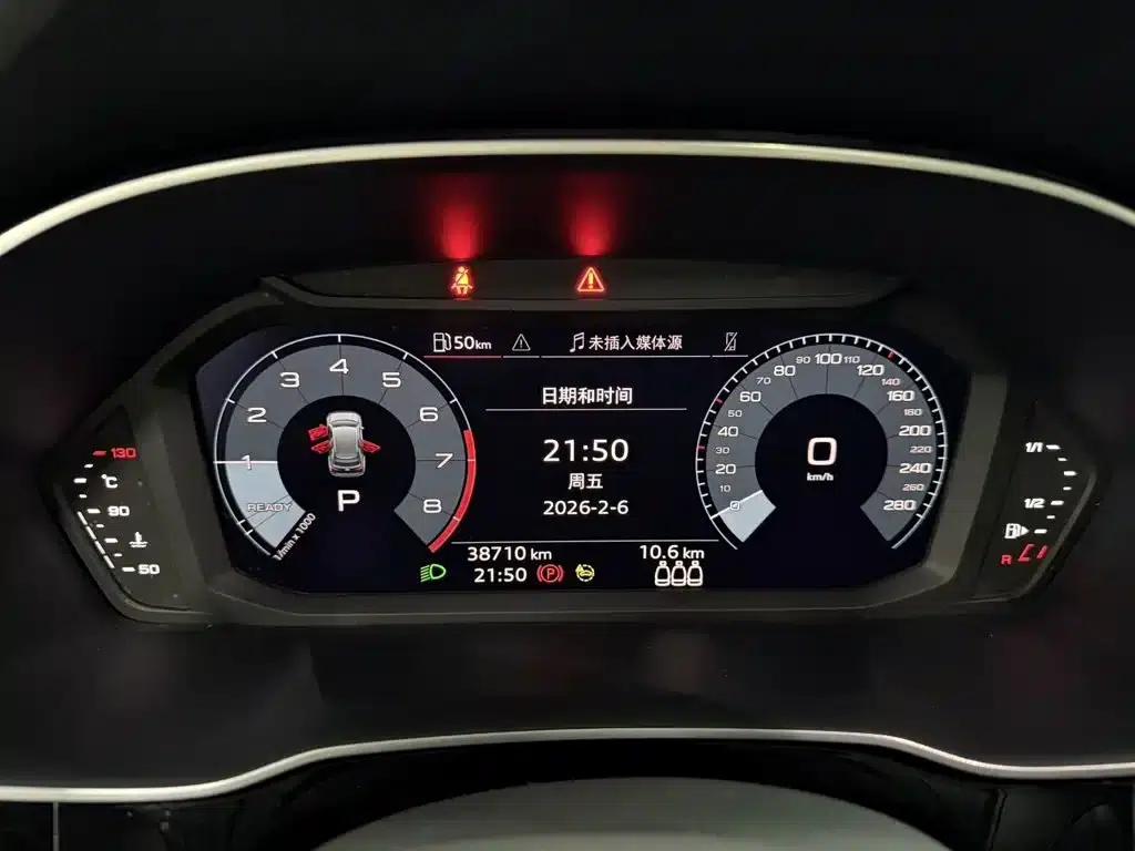 Audi Q3 2022 35 TFSI Progressive Dynamic — миниатюра 17