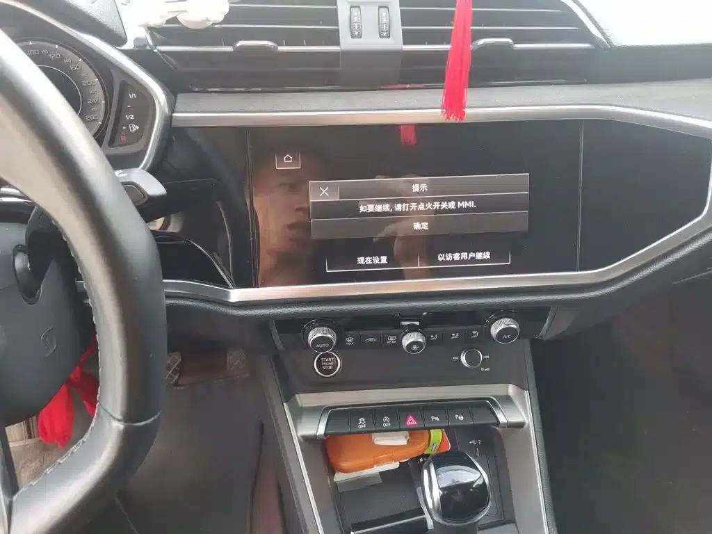 Audi Q3 2022 35 TFSI Fashion Dynamic Edition — миниатюра 10