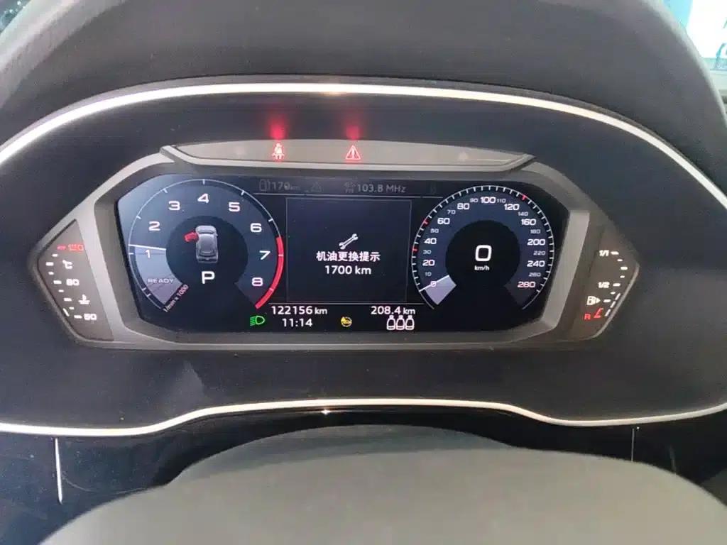 Audi Q3 2021 35 TFSI Progressive Elegance — миниатюра 18