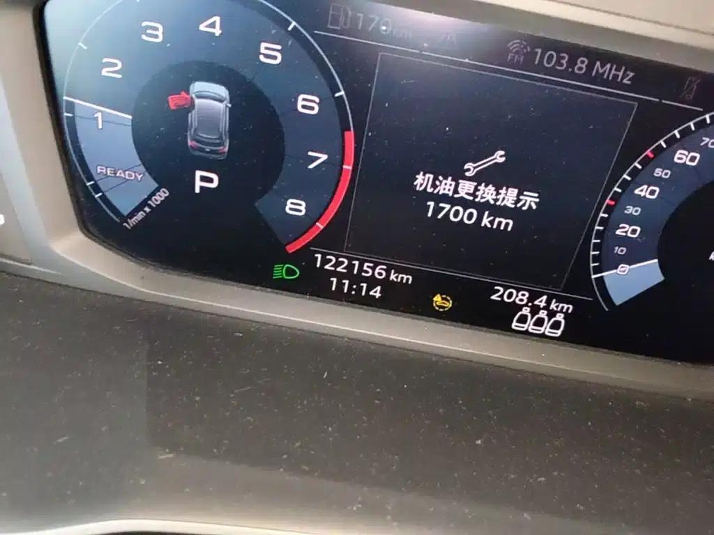 Audi Q3 2021 35 TFSI Progressive Elegance — миниатюра 19