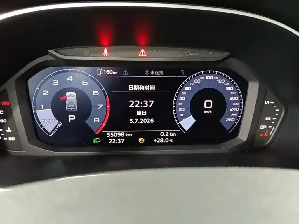 Audi Q3 2021 35 TFSI Progressive Dynamic — миниатюра 12