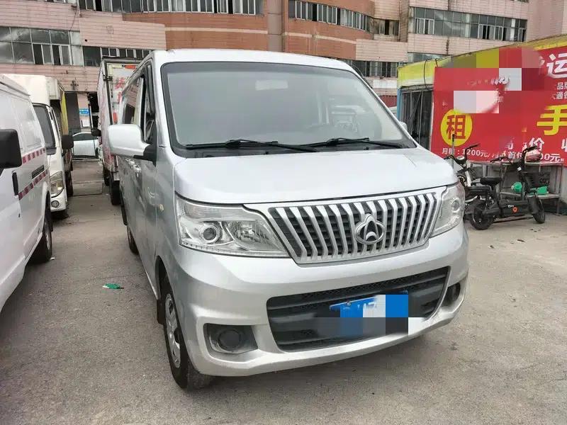 Ruixing M60 2020 1.5L Standard Edition (National VI Emission Standard) 5-Seater Van DAM15KR — миниатюра 3