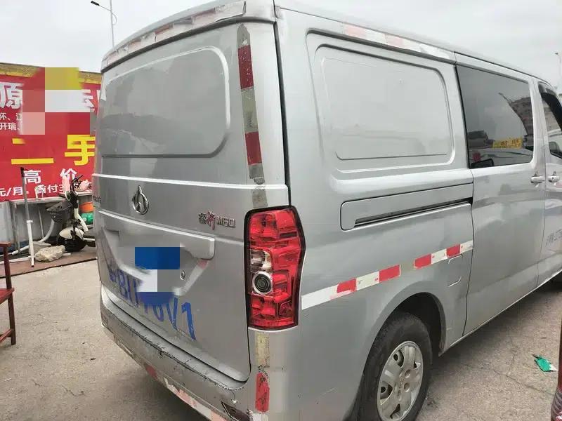 Ruixing M60 2020 1.5L Standard Edition (National VI Emission Standard) 5-Seater Van DAM15KR — миниатюра 6