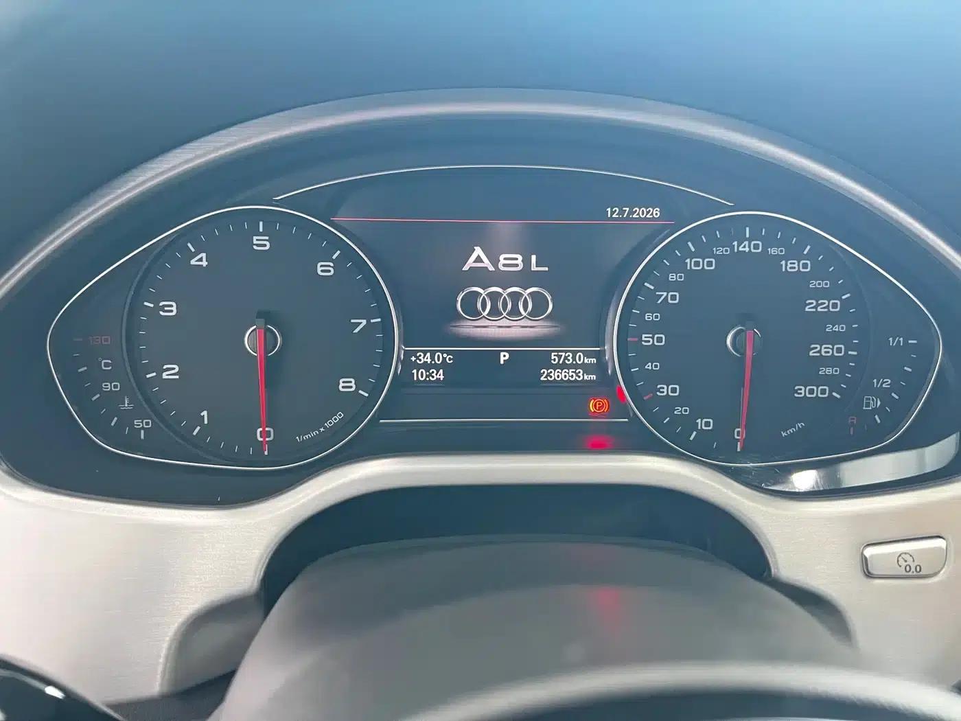 2017 Audi A8 A8L 45 TFSI quattro Comfort — миниатюра 9