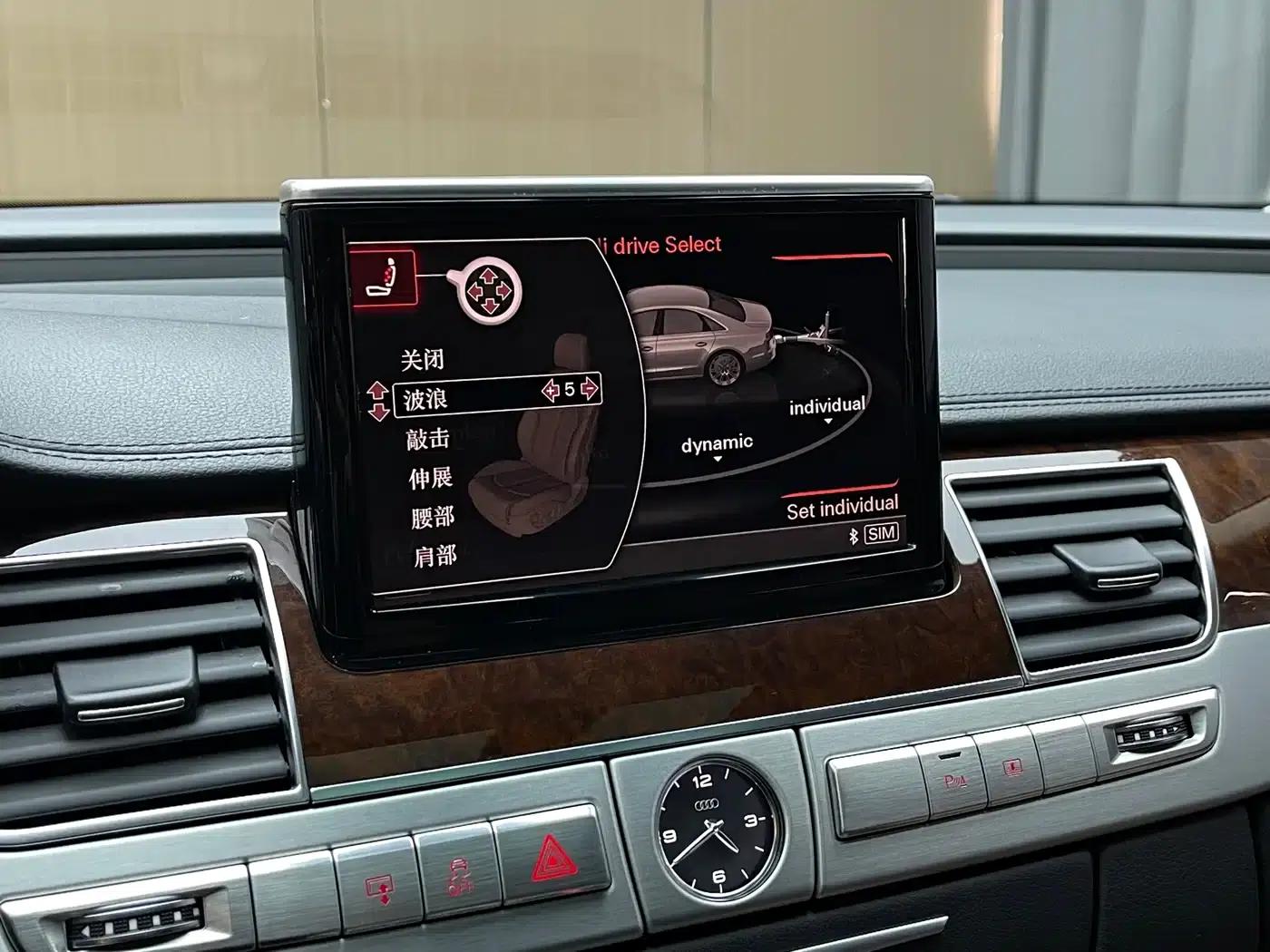2011 Audi A8 A8L 3.0 TFSI quattro Luxury (213kW) — миниатюра 11