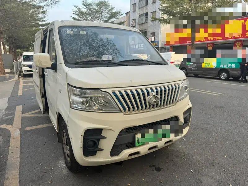 Ruixing EM60 2021 Low-Power EV Van — миниатюра 3