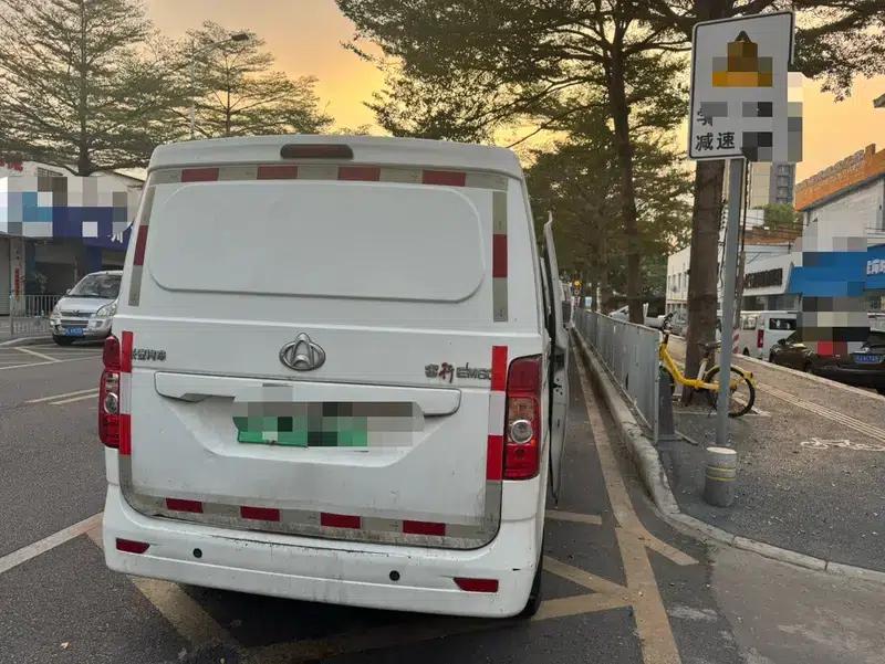 Ruixing EM60 2021 Low-Power EV Van — миниатюра 6