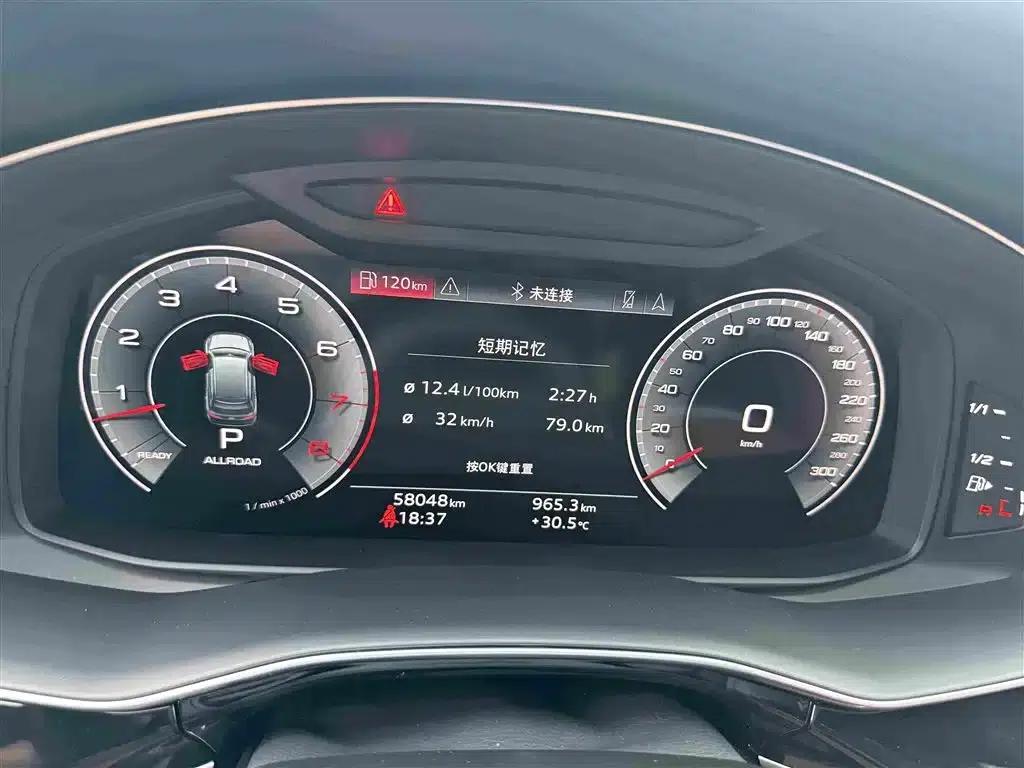 Audi Q7 2021 55 TFSI quattro S line Sport — миниатюра 7