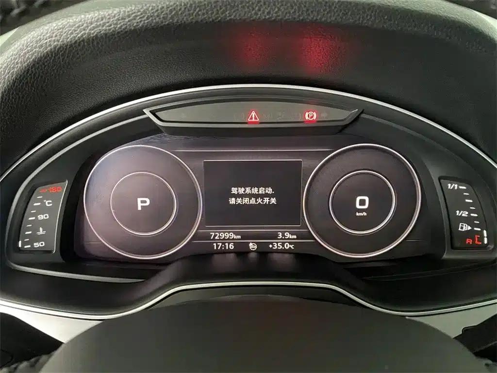 Audi Q7 2019 45 TFSI S line Sport — миниатюра 10