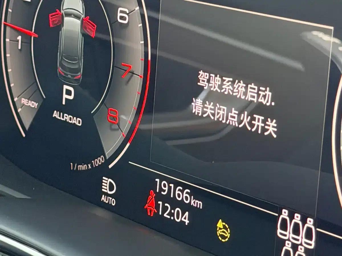 Audi Q7 2024 45 TFSI quattro S line Sport — миниатюра 16