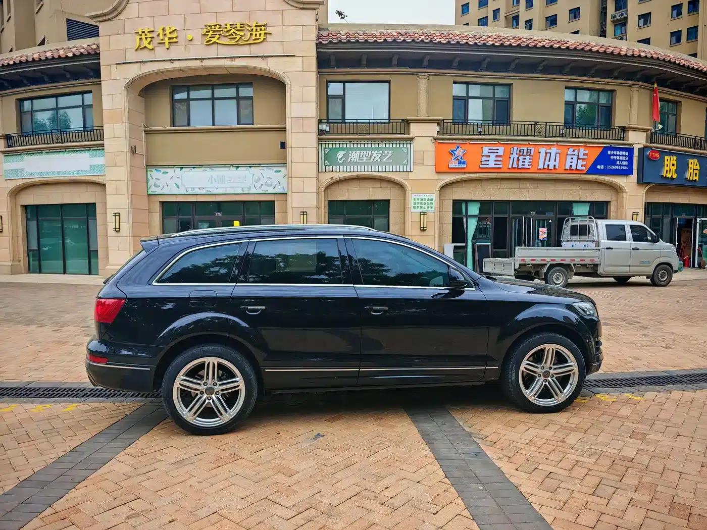 Audi Q7 2012 3.0 TFSI Technology Edition (200kW) — миниатюра 19