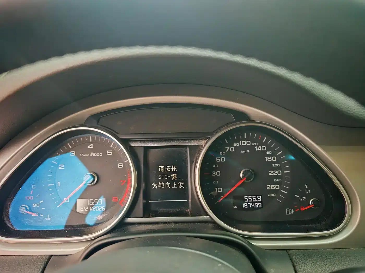 Audi Q7 2012 3.0 TFSI Technology Edition (200kW) — миниатюра 5