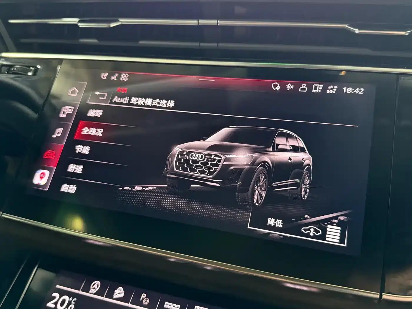 Audi Q7 2025 55 TFSI quattro S line Sport — миниатюра 15