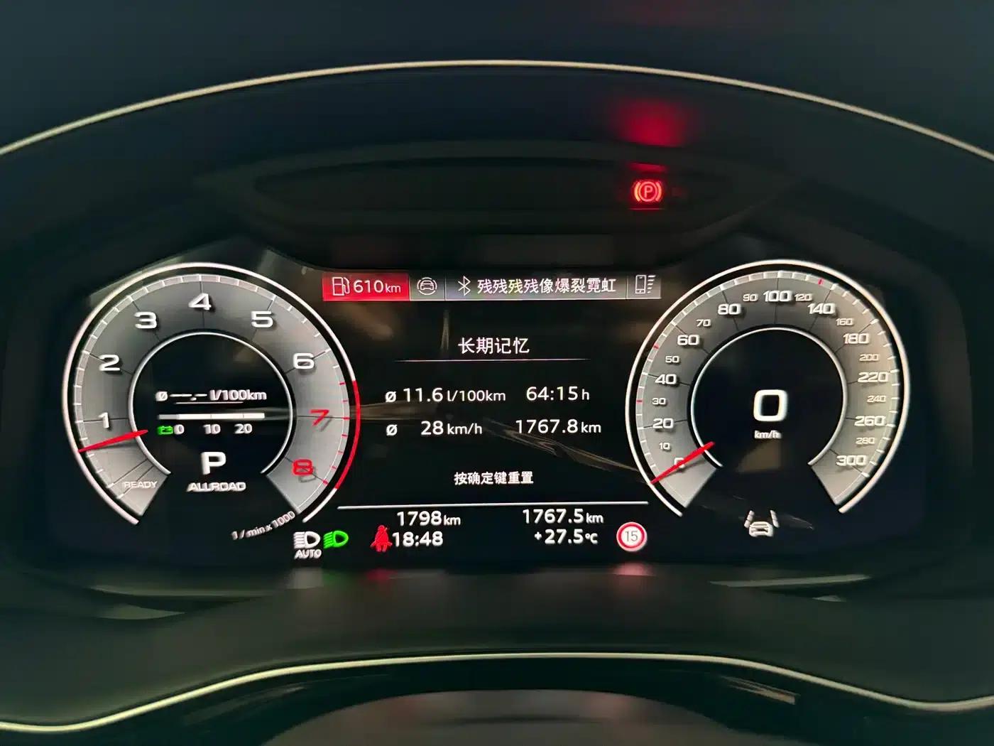 Audi Q7 2025 55 TFSI quattro S line Sport — миниатюра 20