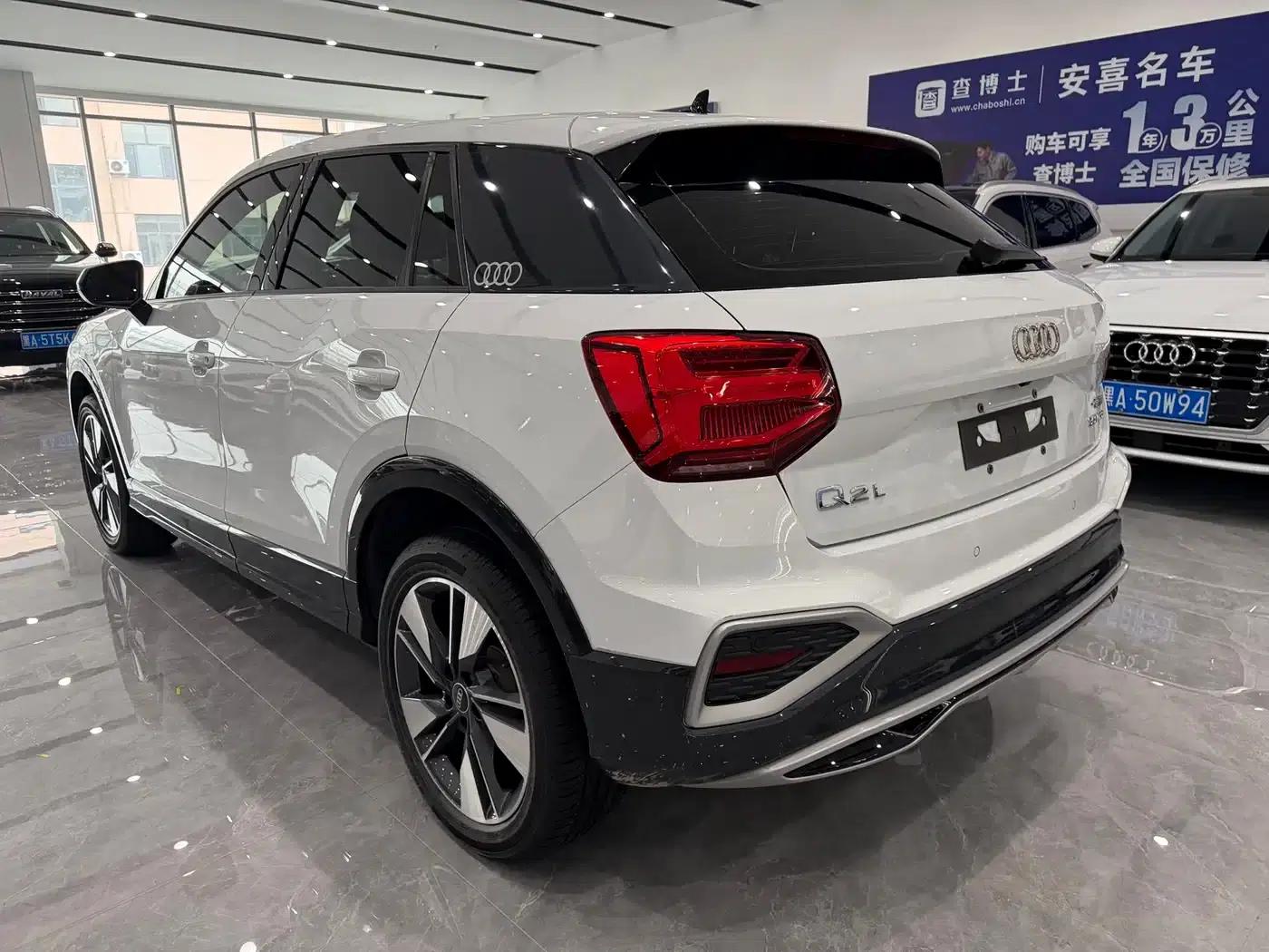 Audi Q2L 2022 35 TFSI Fashion Elegance — миниатюра 4