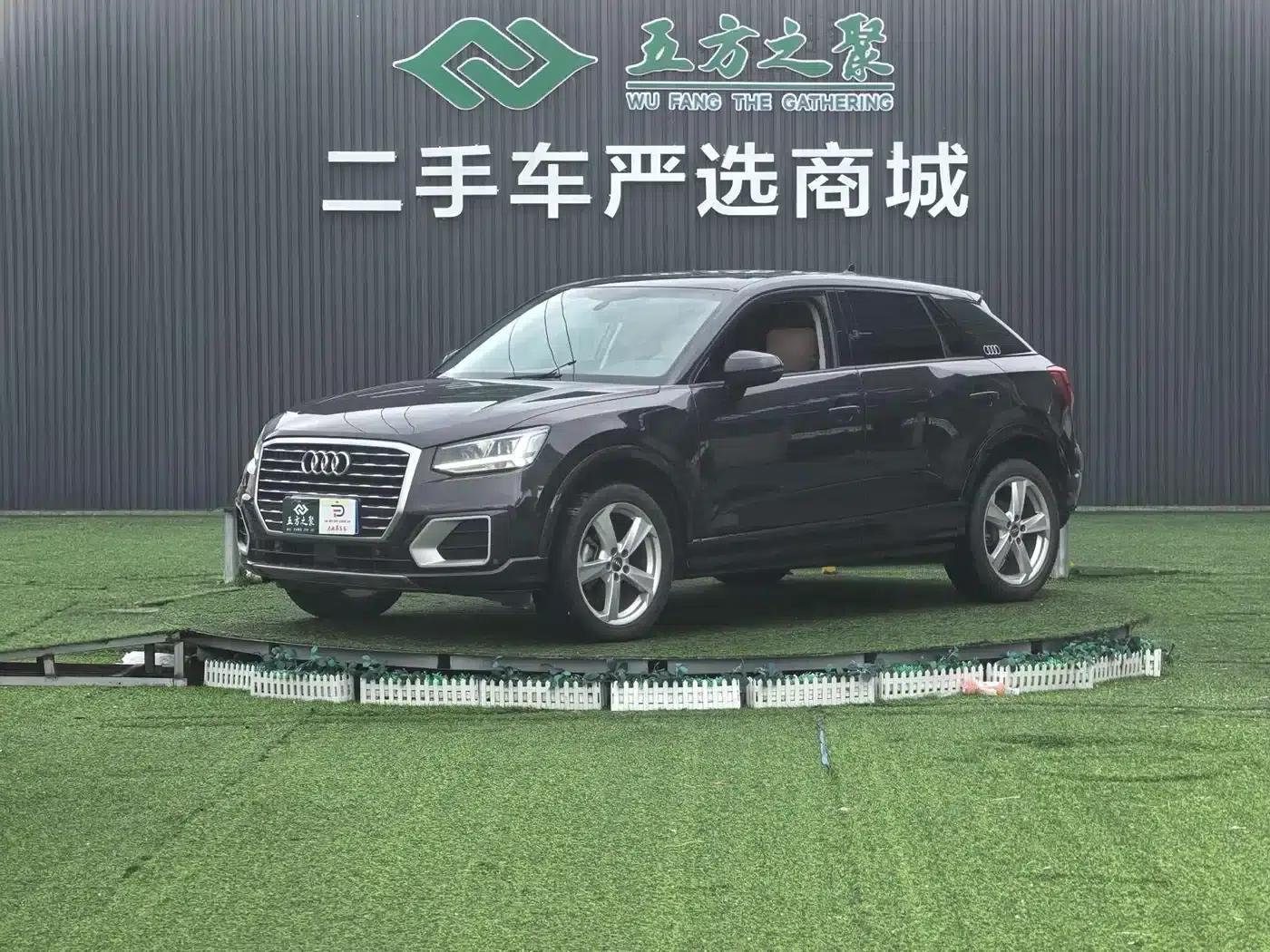Audi Q2L 2021 35 TFSI Fashion Elegance — миниатюра 1
