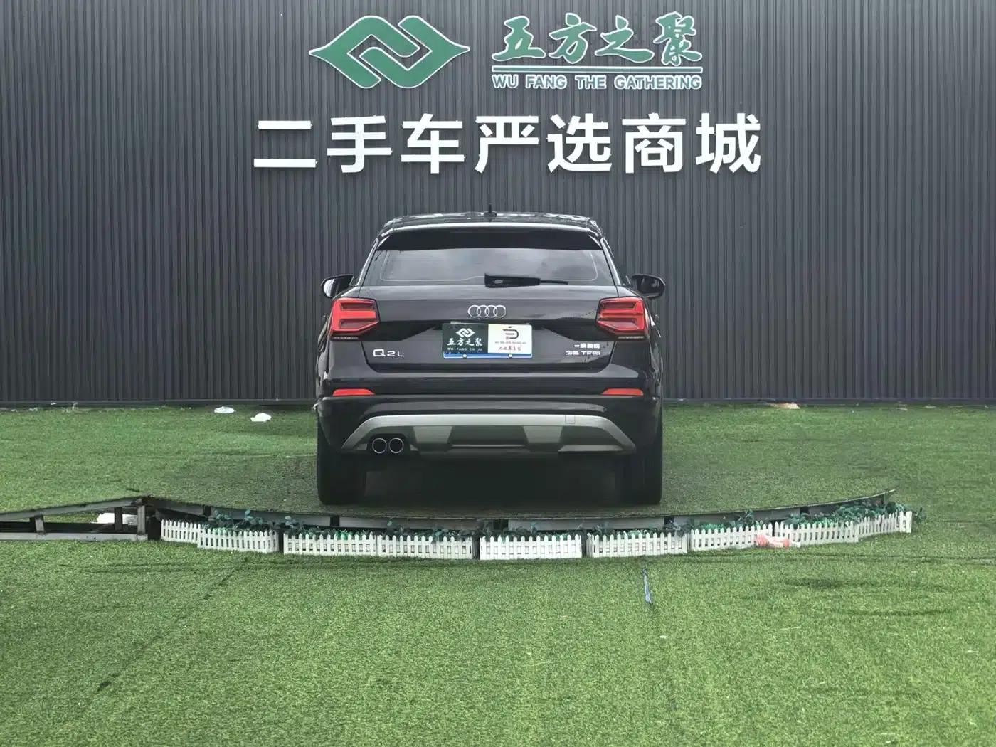 Audi Q2L 2021 35 TFSI Fashion Elegance — миниатюра 19