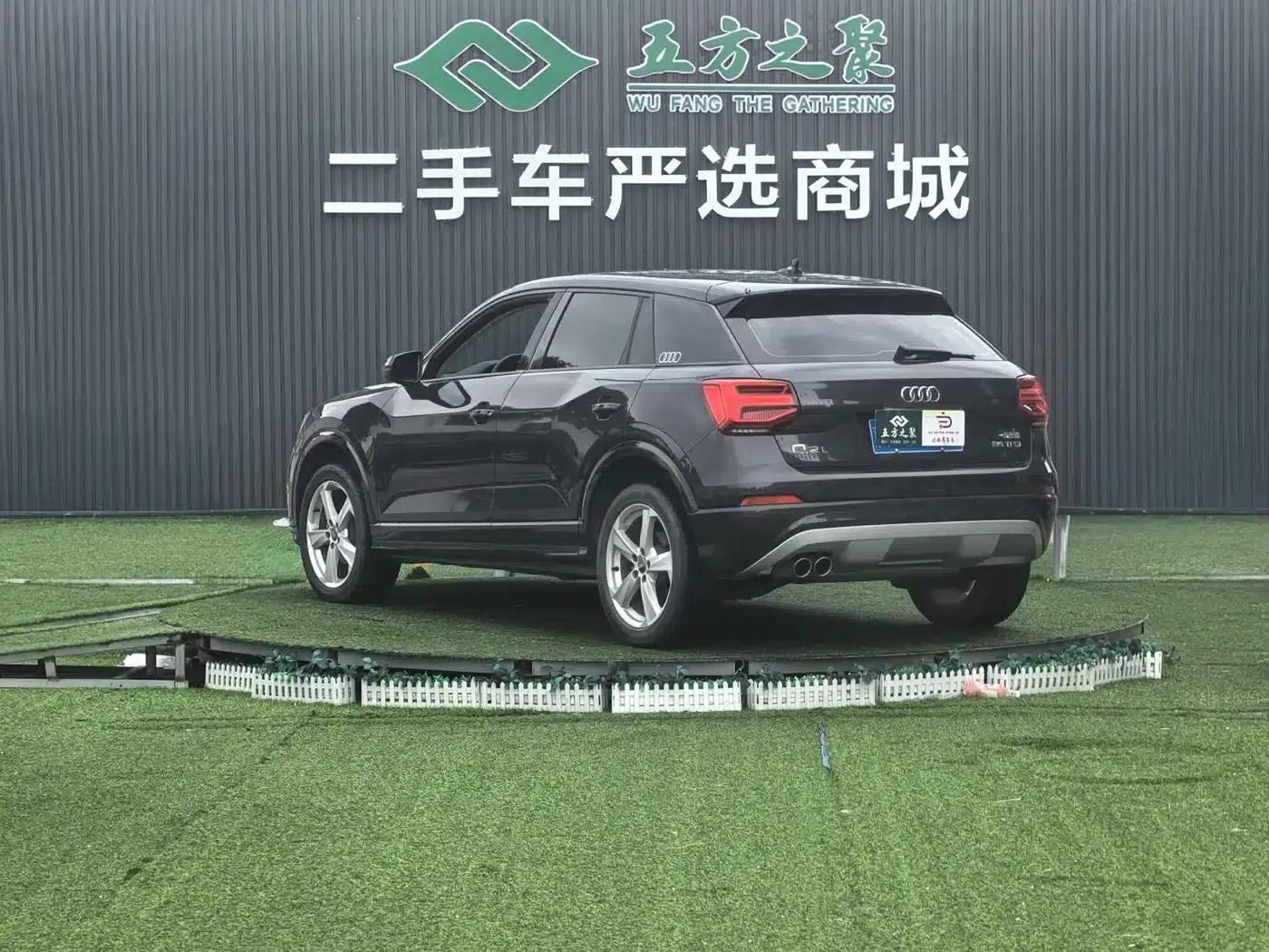 Audi Q2L 2021 35 TFSI Fashion Elegance — миниатюра 22