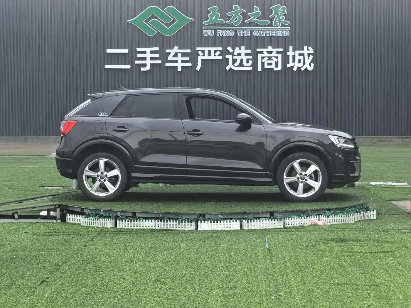 Audi Q2L 2021 35 TFSI Fashion Elegance — миниатюра 4