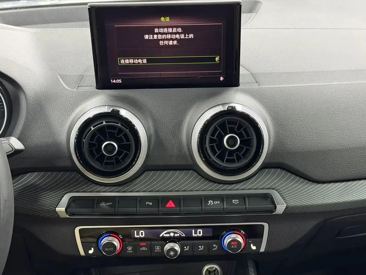 Audi Q2L 2022 35 TFSI Fashion Elegance — миниатюра 12