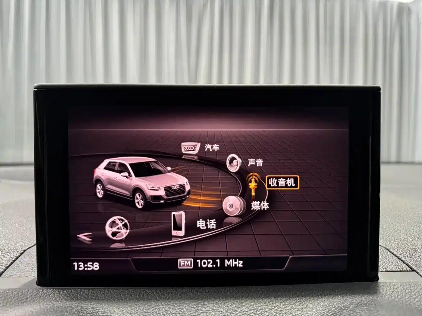 Audi Q2L 2022 35 TFSI Fashion Dynamic Edition — миниатюра 12