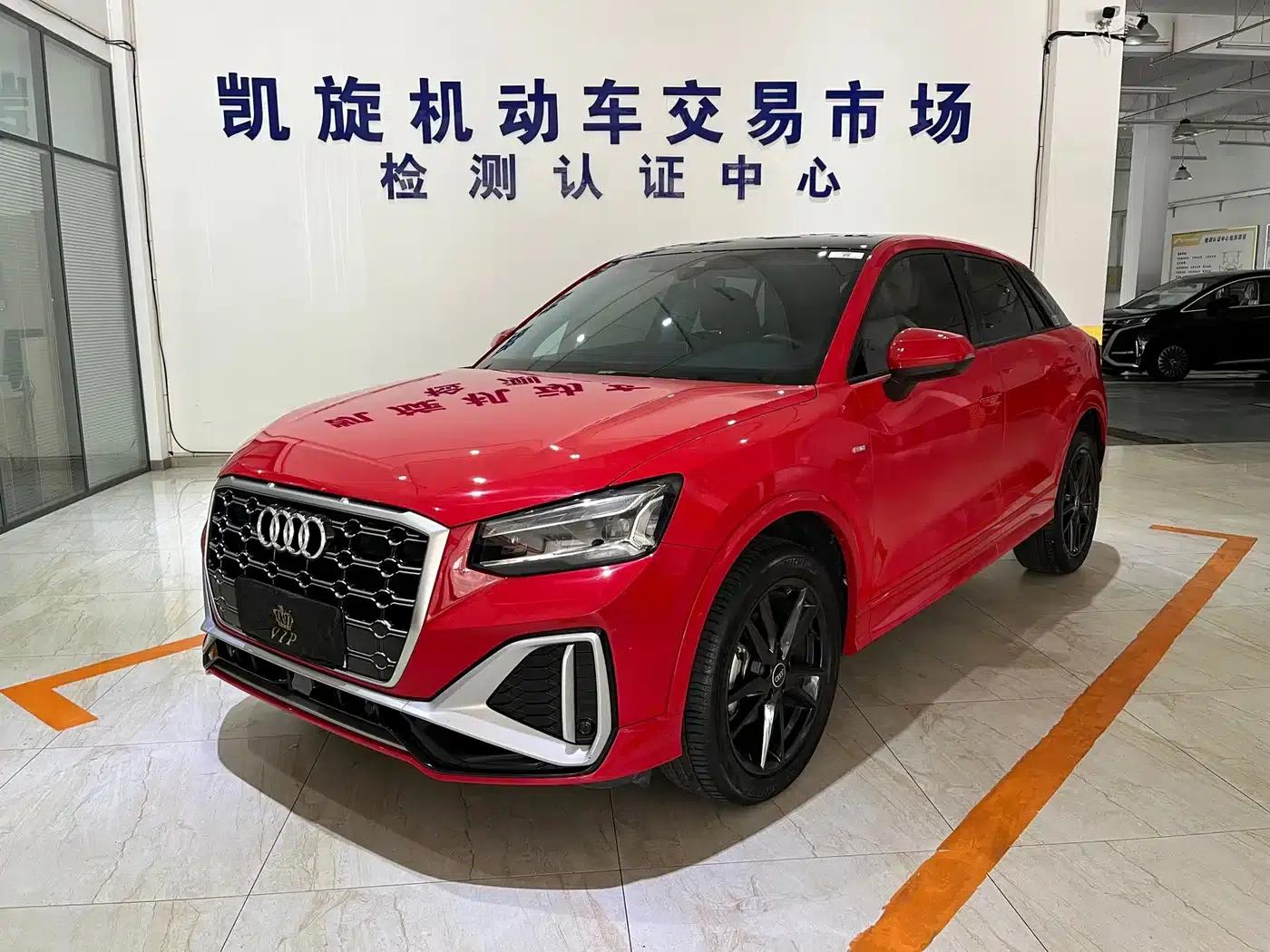 Audi Q2L 2022 35 TFSI Progressive Dynamic Edition — миниатюра 1