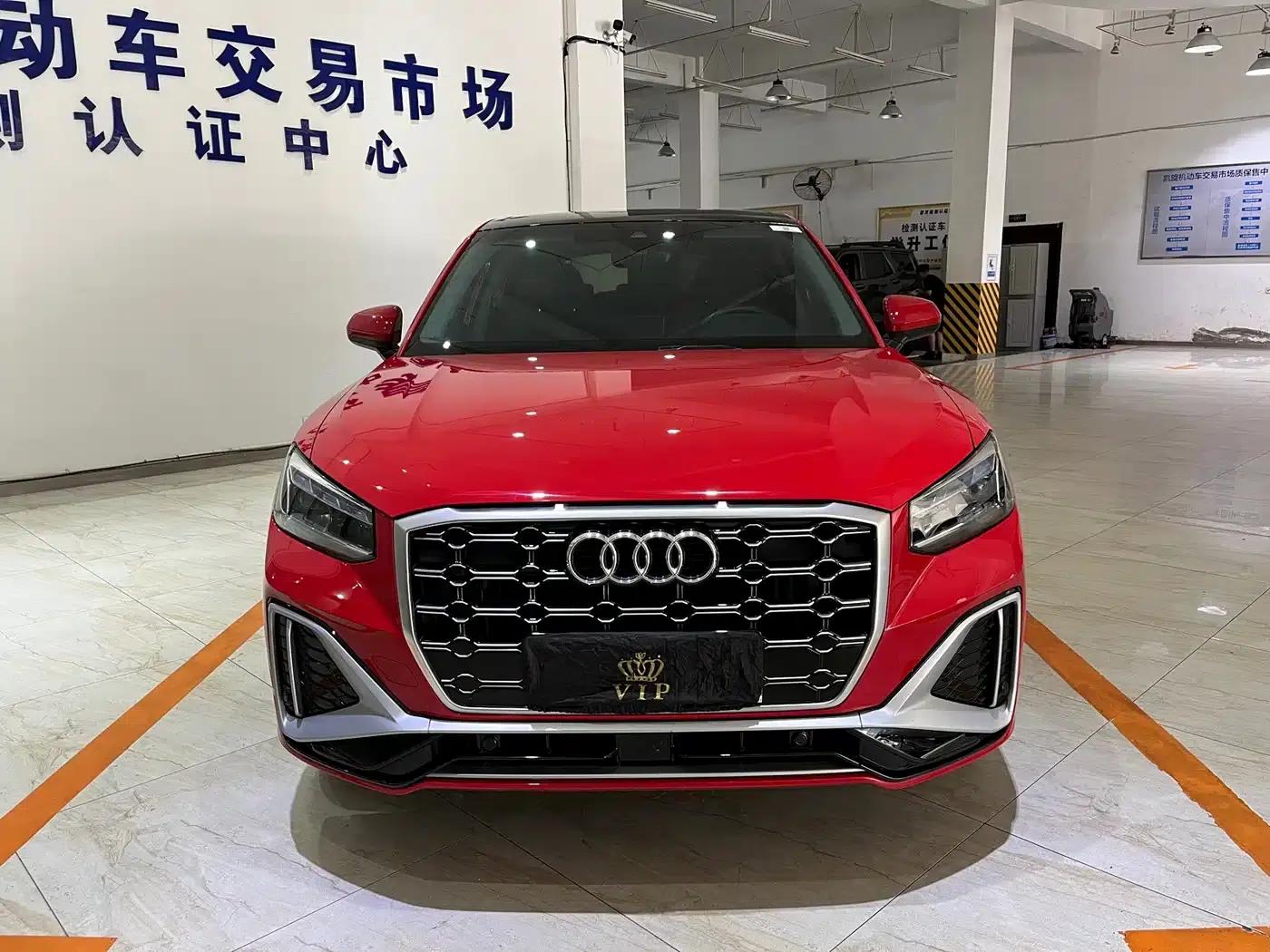 Audi Q2L 2022 35 TFSI Progressive Dynamic Edition — миниатюра 2