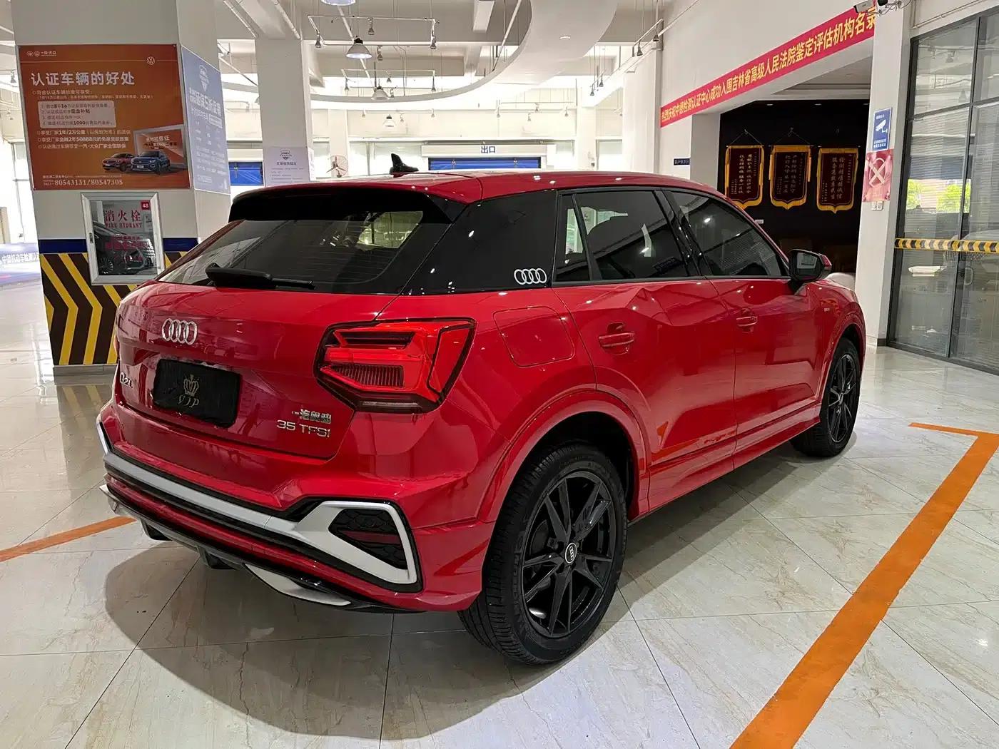 Audi Q2L 2022 35 TFSI Progressive Dynamic Edition — миниатюра 4