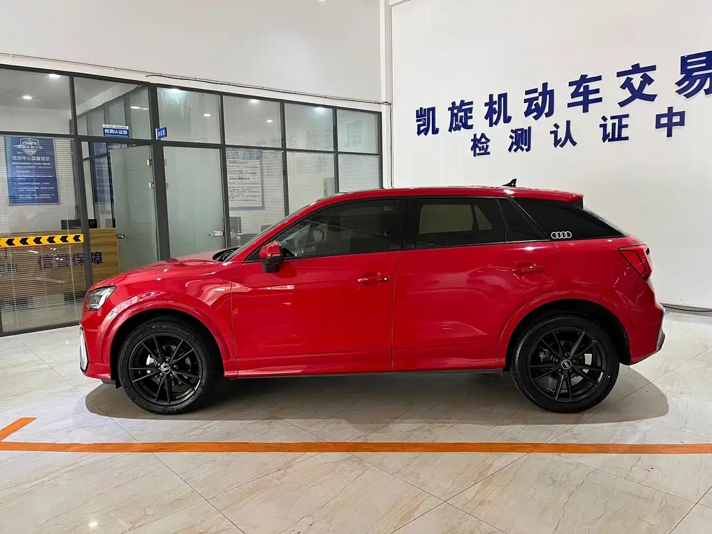 Audi Q2L 2022 35 TFSI Progressive Dynamic Edition — миниатюра 7