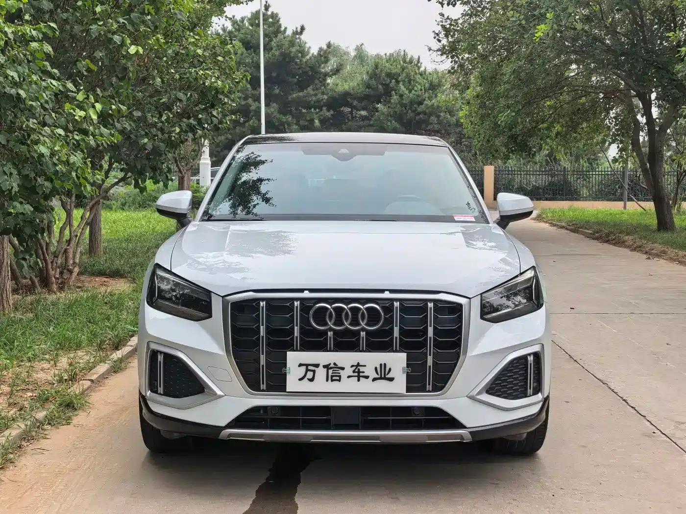 Audi Q2L 2022 35 TFSI Progressive Dynamic Edition — миниатюра 1
