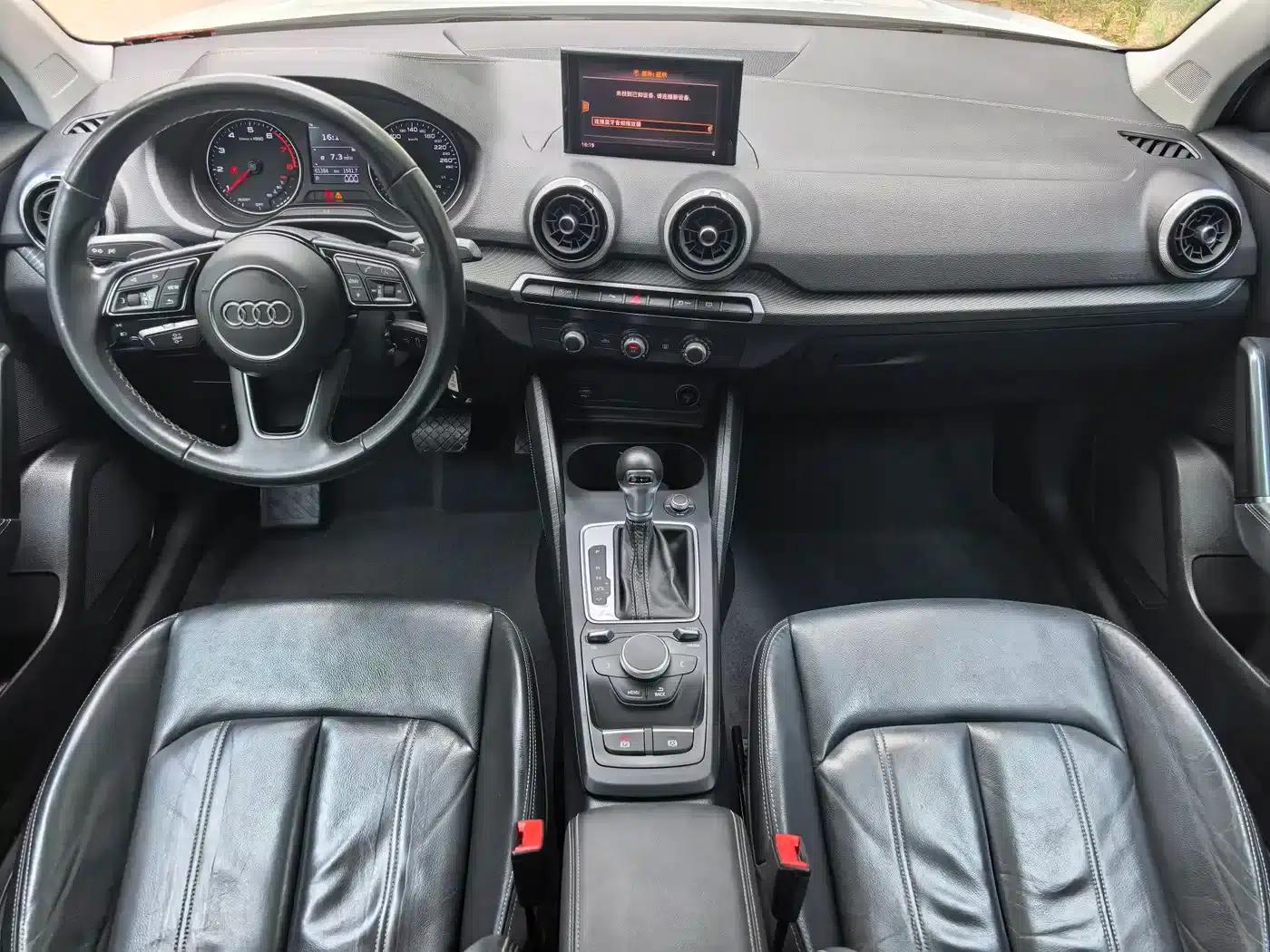 Audi Q2L 2022 35 TFSI Progressive Dynamic Edition — миниатюра 11