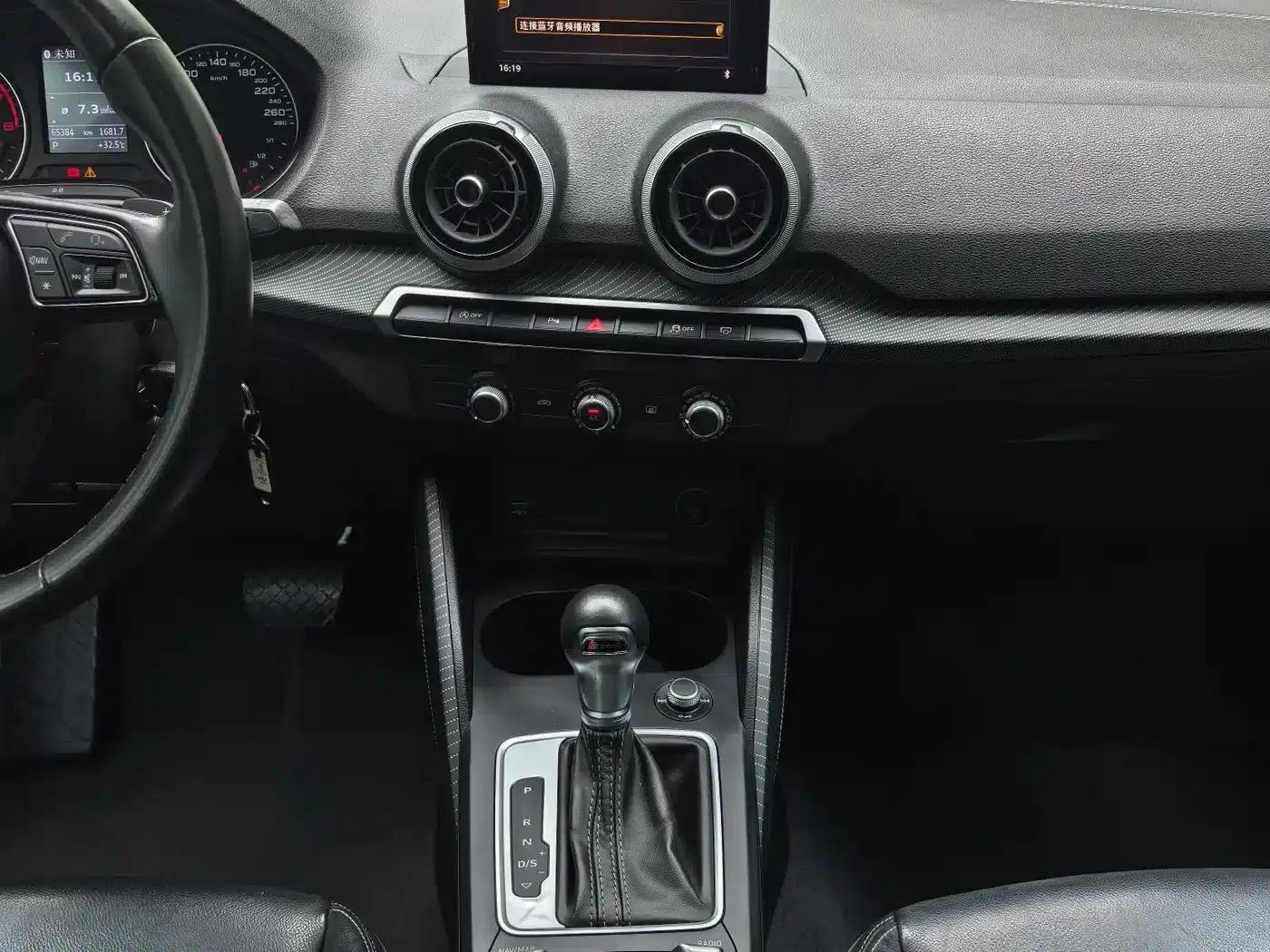 Audi Q2L 2022 35 TFSI Progressive Dynamic Edition — миниатюра 12