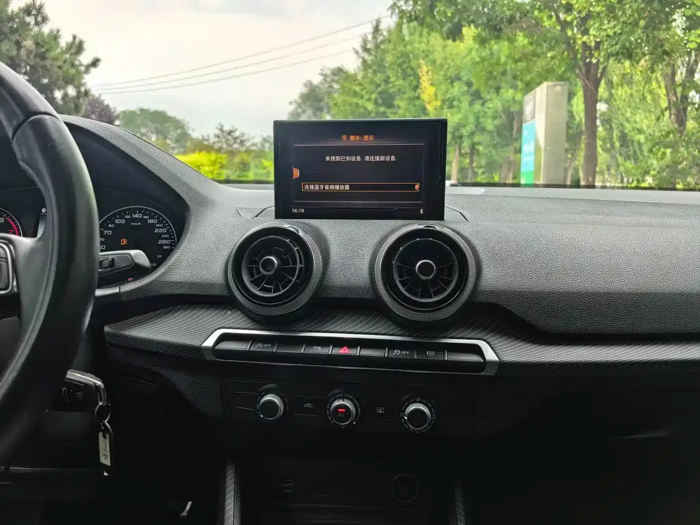 Audi Q2L 2022 35 TFSI Progressive Dynamic Edition — миниатюра 14