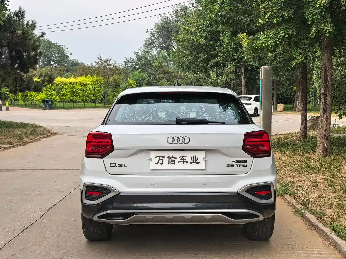 Audi Q2L 2022 35 TFSI Progressive Dynamic Edition — миниатюра 4