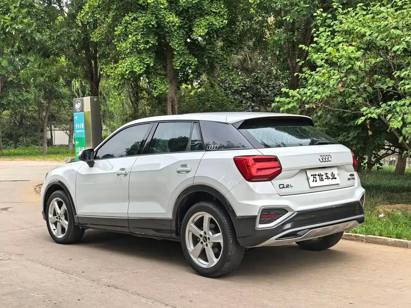 Audi Q2L 2022 35 TFSI Progressive Dynamic Edition — миниатюра 5