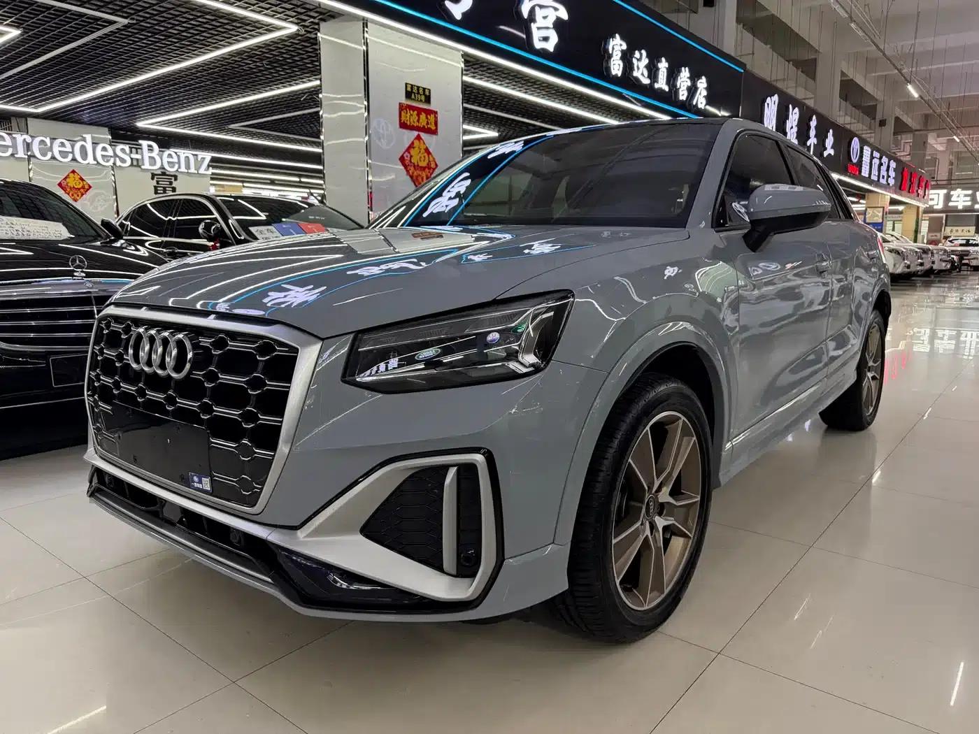 Audi Q2L 2022 35 TFSI Fashion Dynamic Edition — миниатюра 1
