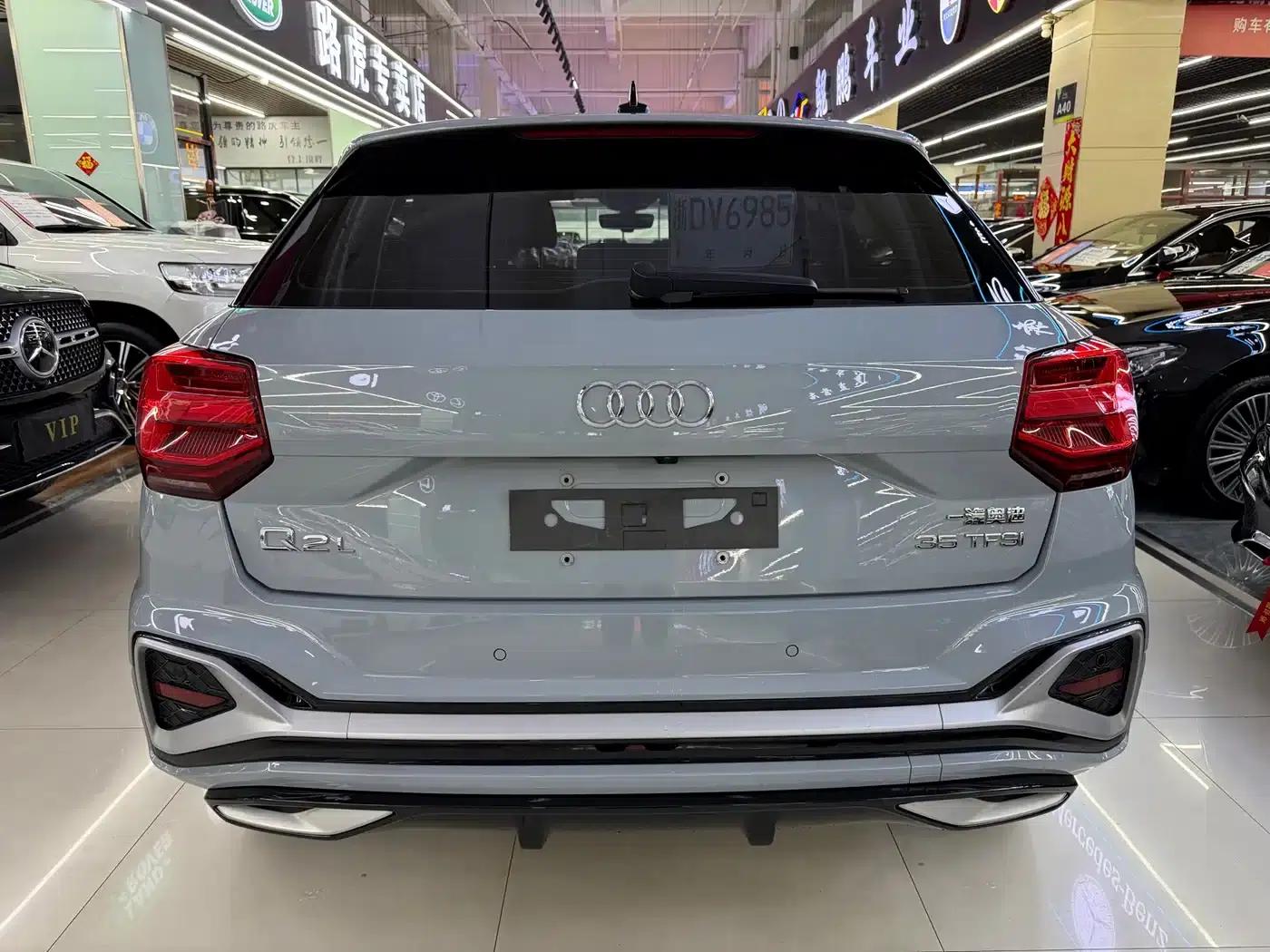 Audi Q2L 2022 35 TFSI Fashion Dynamic Edition — миниатюра 5