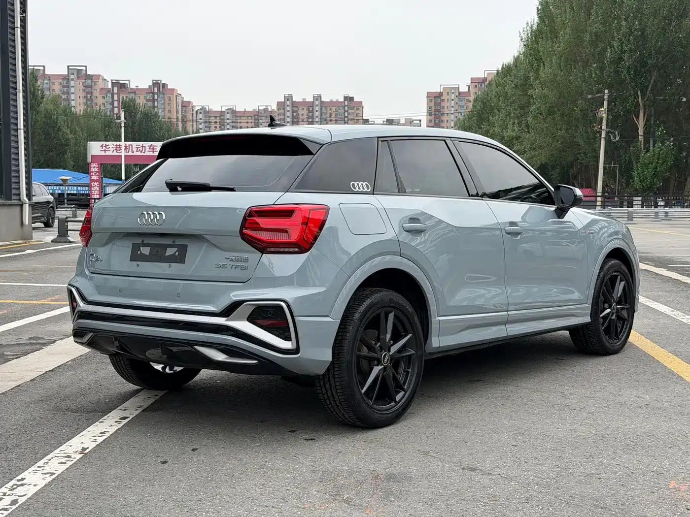 Audi Q2L 2022 35 TFSI Progressive Dynamic Edition — миниатюра 26